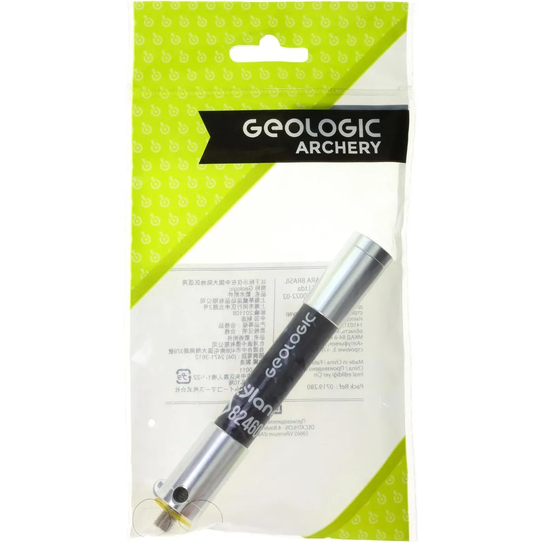 ARCHERY STABILISER EXTENDER