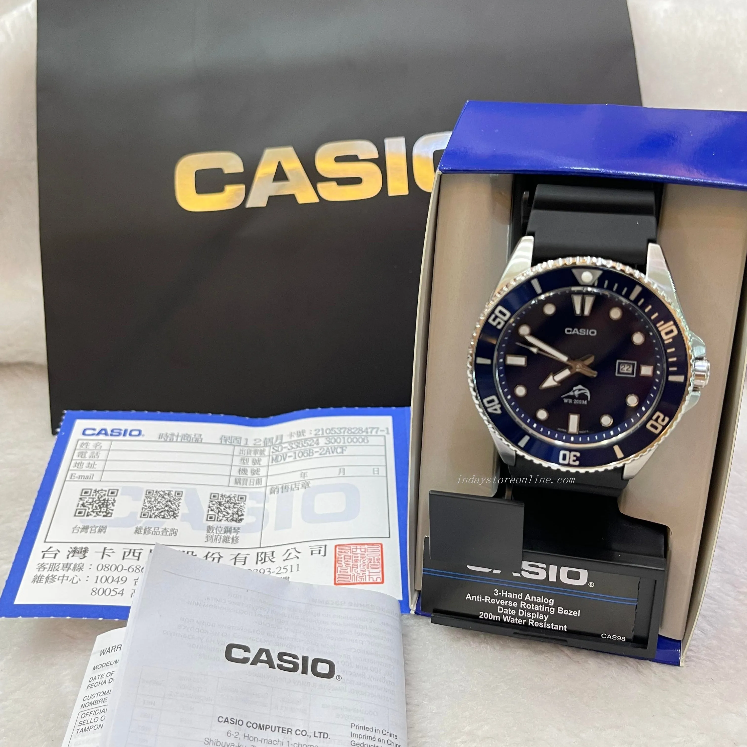 Casio Fashion Men's Watch  MDV-106B-2A Resin Band Mineral Glass