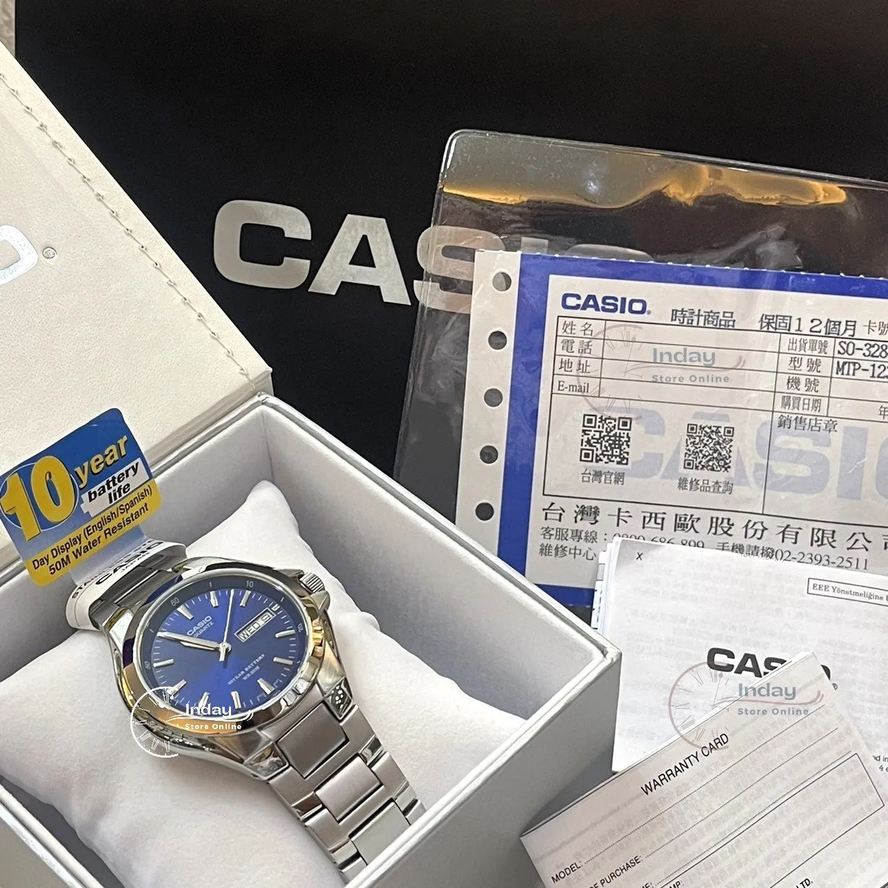 Casio Fashion Men's Watch MTP-1228D-2A Stainless Steel Strap Mineral glass