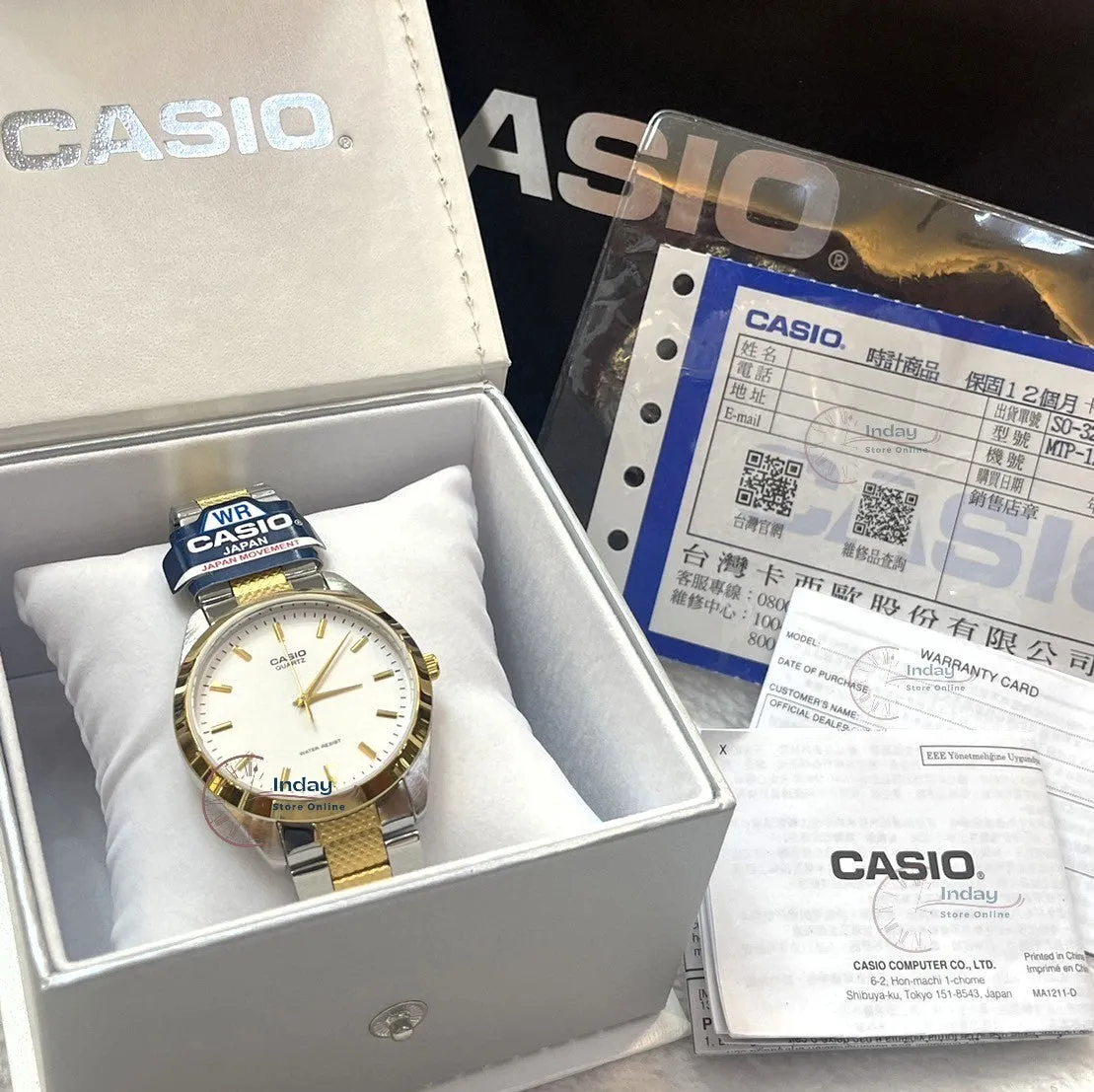 Casio Fashion Men's Watch MTP-1274SG-7A Two-tone Stainless Steel Band