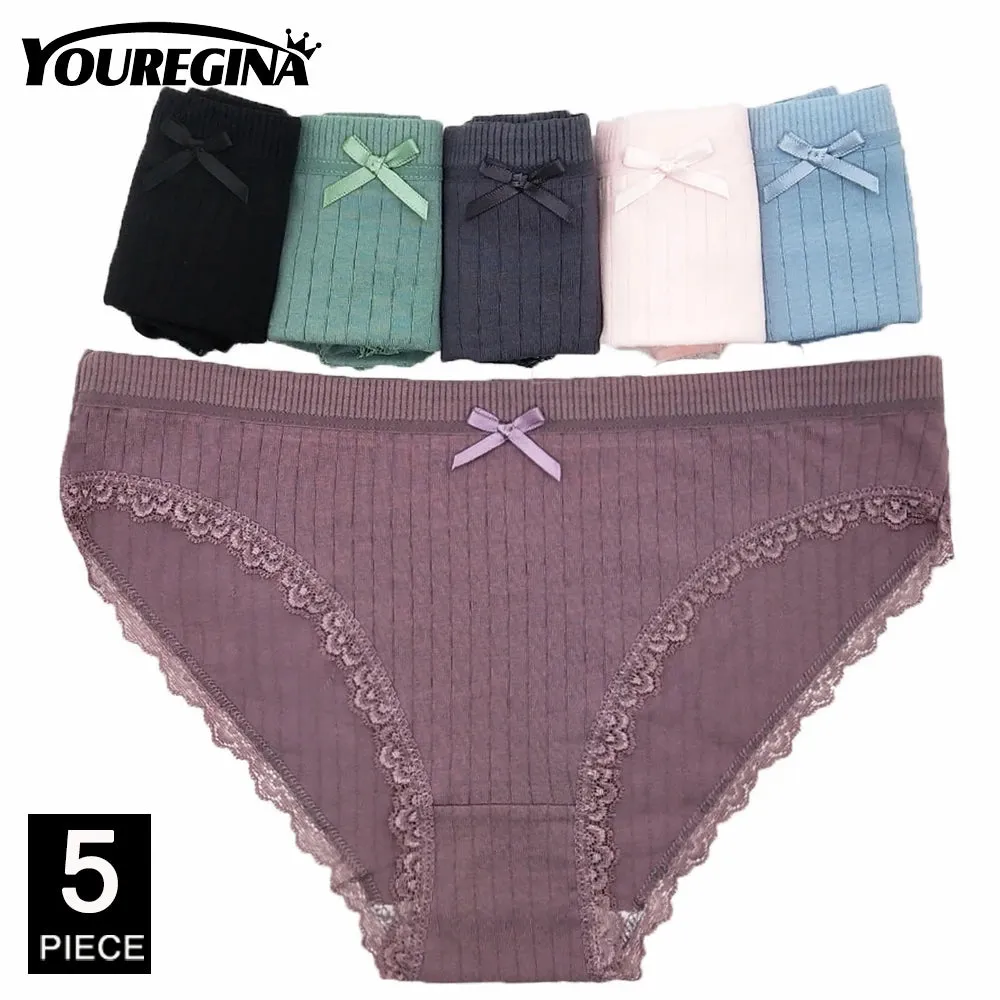 Women's Cotton Panties 5-Piece Set