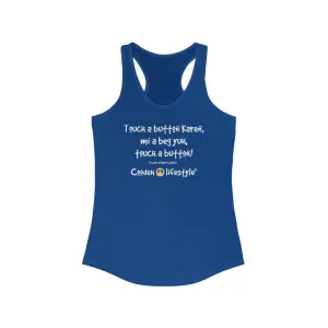 Women's Ideal Racerback Tank (KAREN)